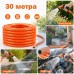 Градински четирислоен маркуч 3/4", 30 м, Great Garden Orange